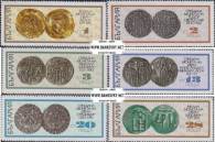 *Známky Bulharsko 1970 Mince, razítkovaná séria - Kliknutím na obrázok zatvorte -